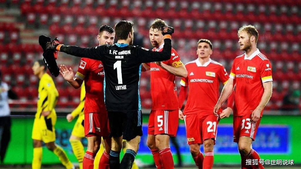 爱游戏-弗赖堡力争主场三分，冲击欧洲赛区的简单介绍  第2张