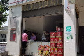 爱游戏-雄鹿发起慈善活动助力当地社区脱贫攻坚的简单介绍